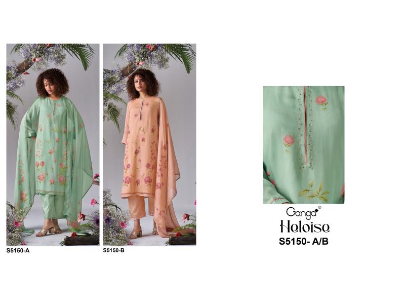Ganga heloise 5150 wholesale dress material catalogue